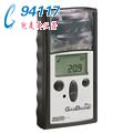 單氣體檢測儀GB Pro